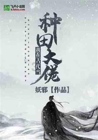 探寻冷知识,尽在敏感悲观的人怎么谈恋爱?分享平台